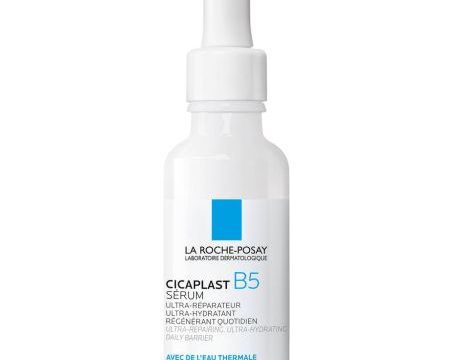 CICAPLAST B5 SIERO 30 ML