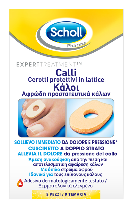 GetDoc