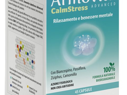 ARMOVITA CALMSTRESS ADVANCED 45 CAPSULE