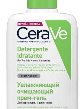 CERAVE DETERGENTE IDRATANTE 236 ML