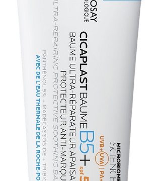 CICAPLAST BAUME B5+ SPF50 40 ML