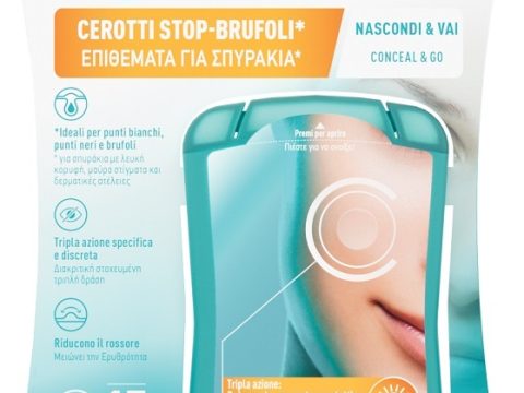 COMPEED CEROTTI STOP BRUFOLI NASCONDI & VAI 15 PEZZI